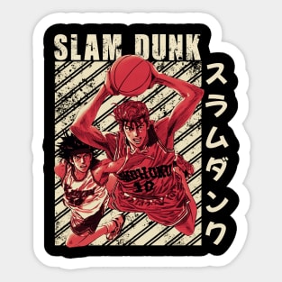 slam dunk basketball Sticker